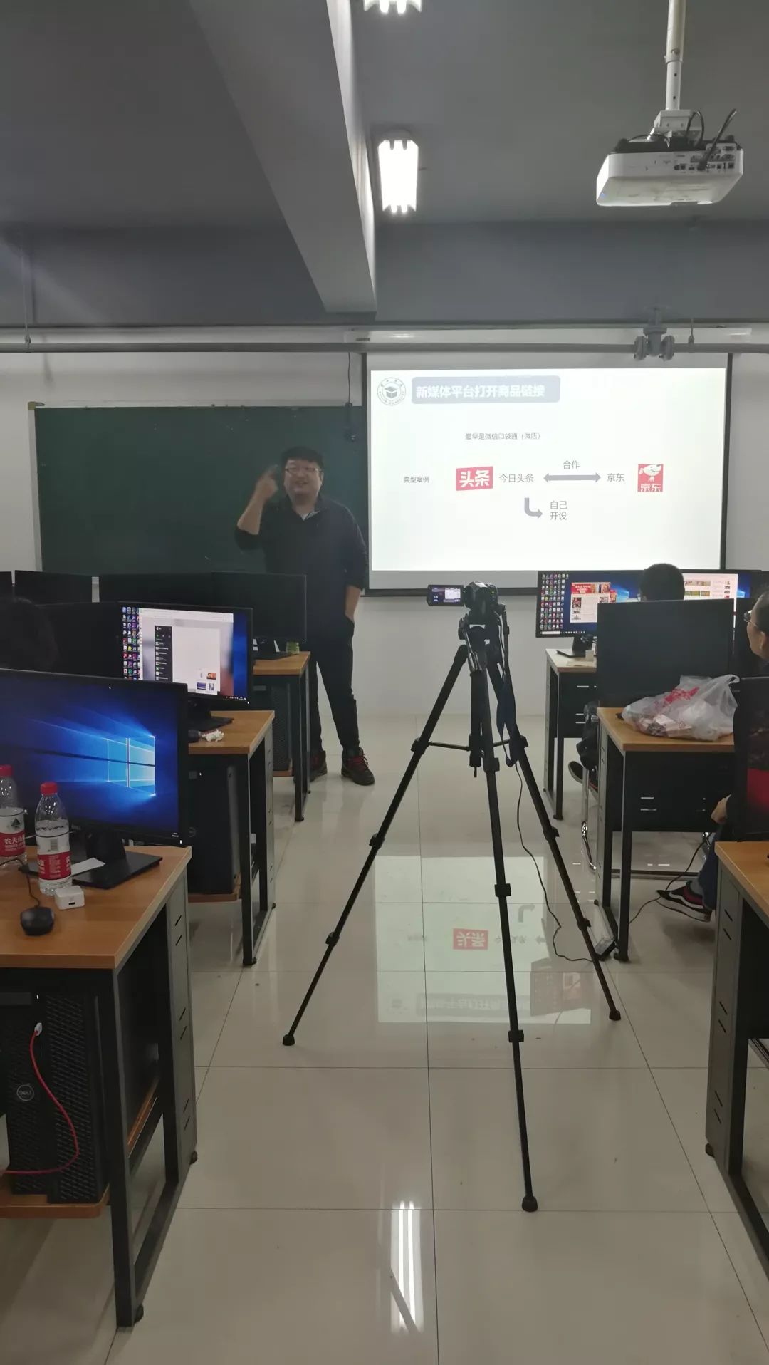 新媒体，只要想学，就不难！（云知＆北京信息职业技术学院）