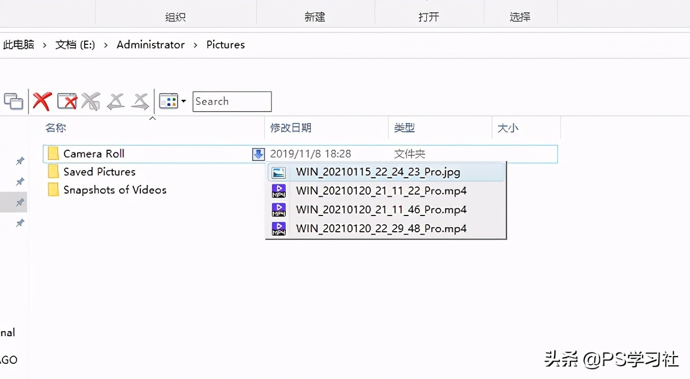 QTTabBar：这个小软件让你的Windows资源管理器更加的好用