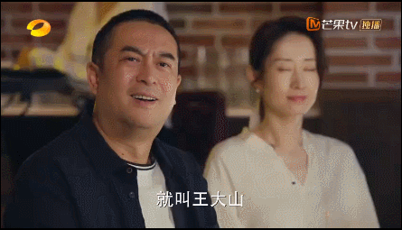 收视第一，首播破6.34%！张嘉益、刘敏涛的新剧凭什么成为王炸？