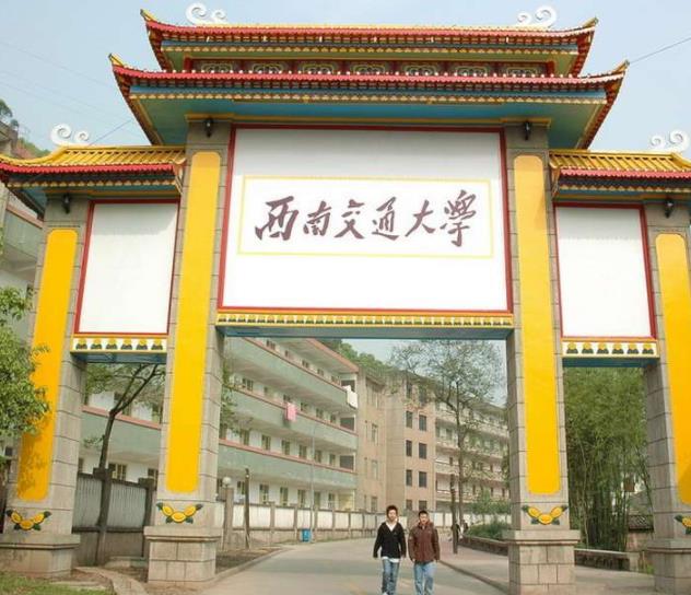 二本分数上不了好大学？这4所211大学有二本招生，学生可留意