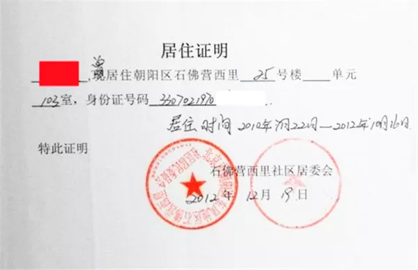 2021成考将于8月中下旬报名，这些资料务必提前准备