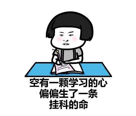 教资笔试卷面分150满，为啥70就算合格？“及格线”划分也有门道