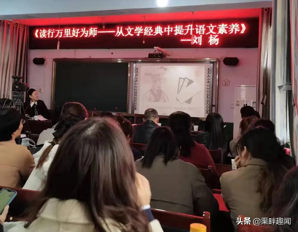 姚村镇西张学校名师工作室听课感悟之一