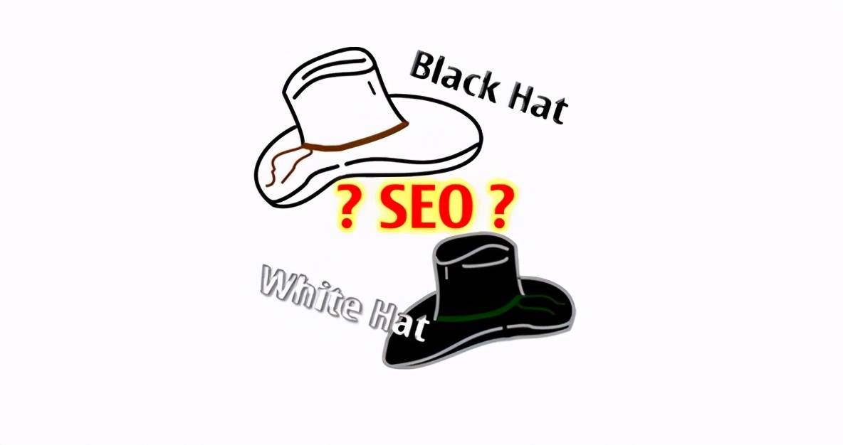 seo技术教程分析，黑帽seo技术大揭秘？