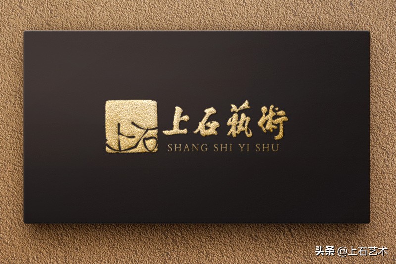 微商平台营销传播模式