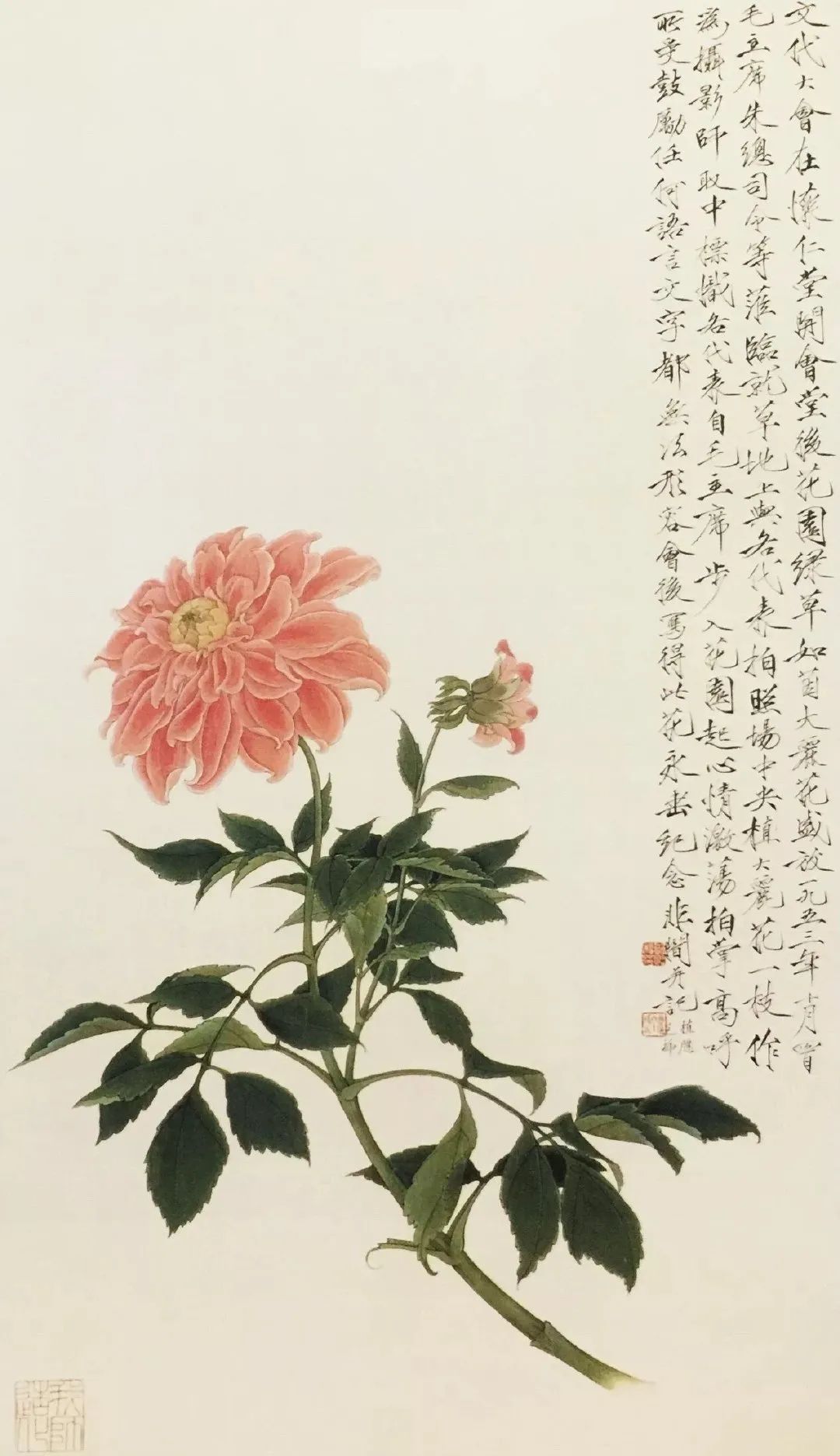 欧阳修最经典的10首诗词，首首都是佳作，不会背也一定要知道