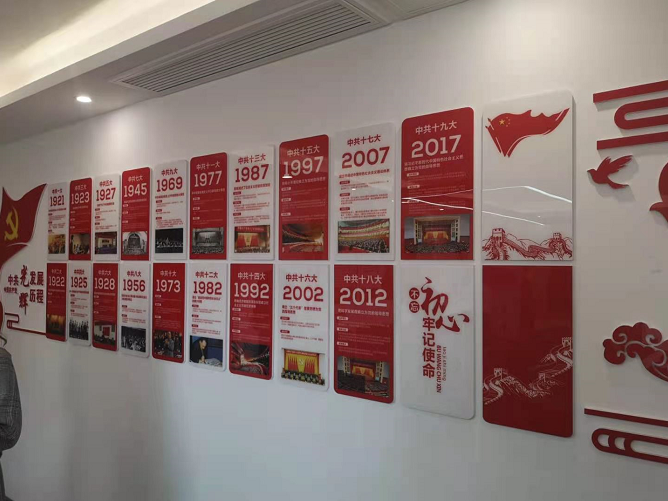 山东志伟律师事务所的十二年蝶变之路