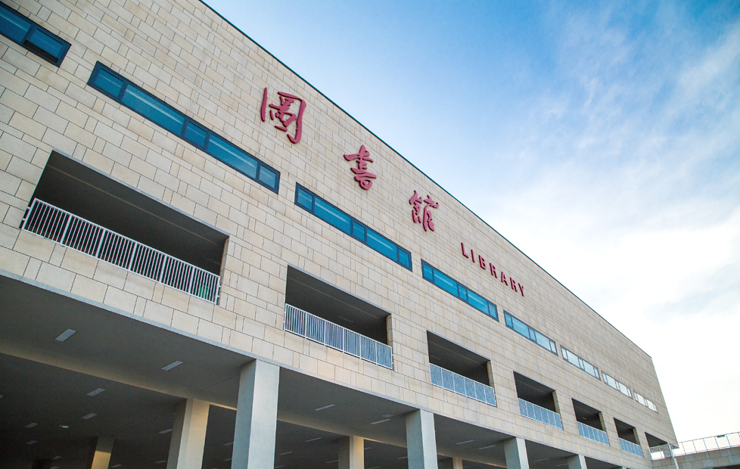 #院校解读#陕西升本院校新增职业教育本科院校—西安汽车职业大学