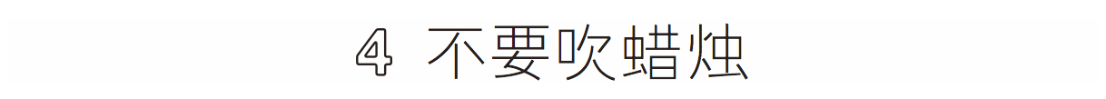 忍不住私藏的家居香薰品牌指南，室内香薰用什么好以及品牌？