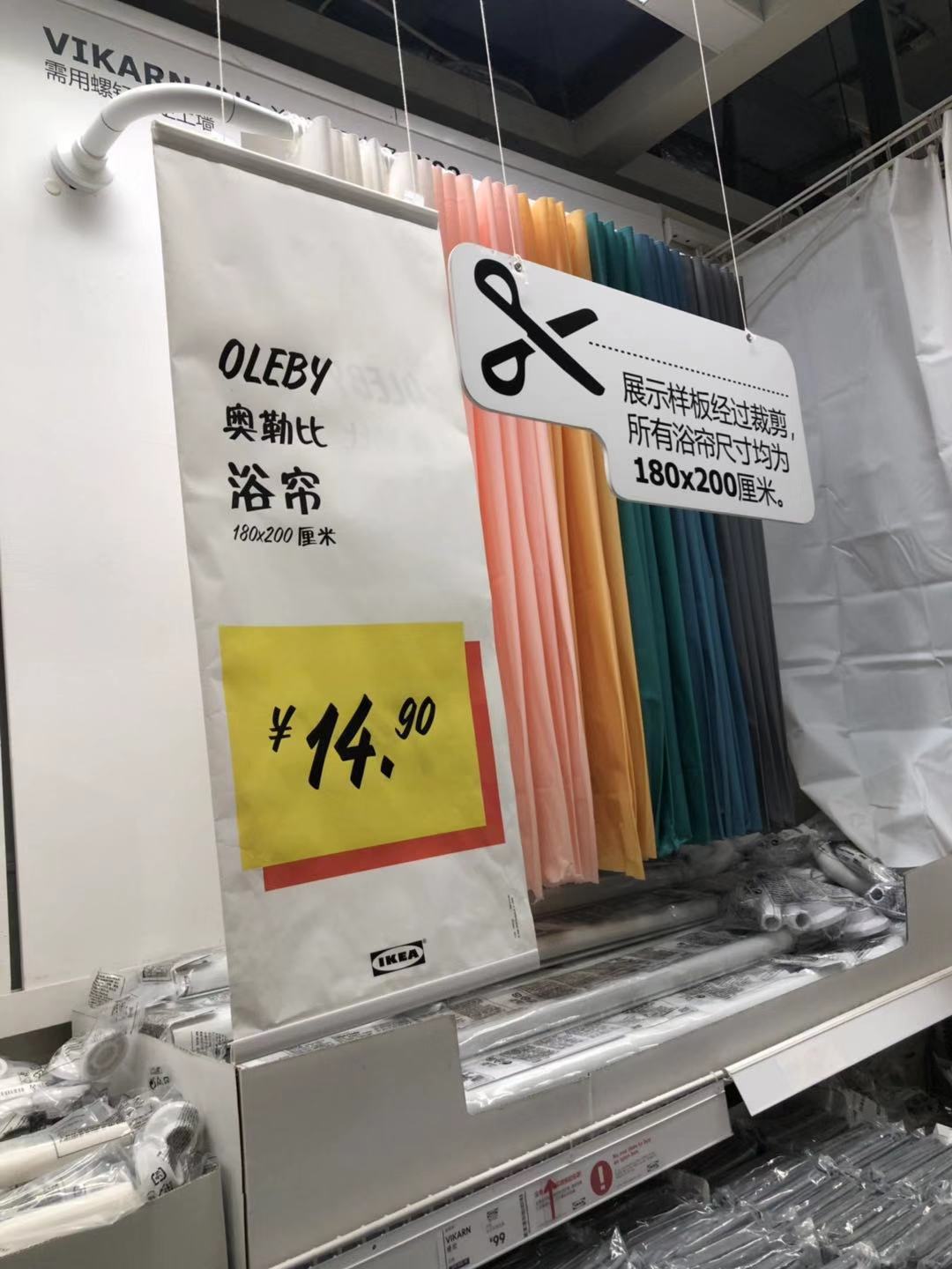 房子装修，我逛宜家几个小时，整理了50件不超过100元的家居好物