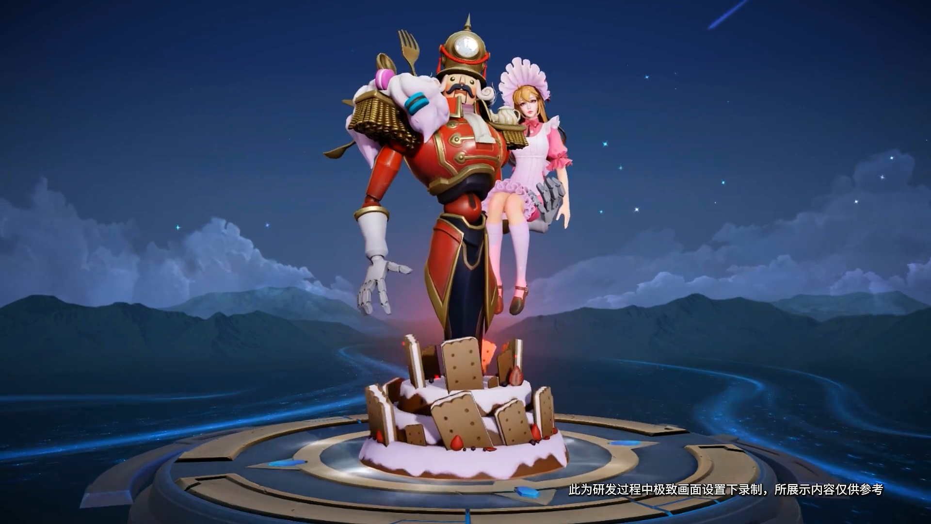 王者荣耀：又一款新皮肤特效曝光，参与限时活动免费抽永久