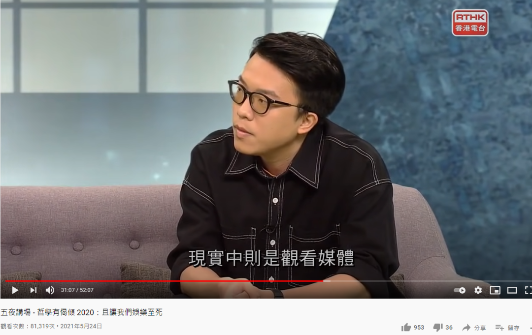 要去香港留学，你的粤语过关吗？吐血整理各阶段粤语学习干货