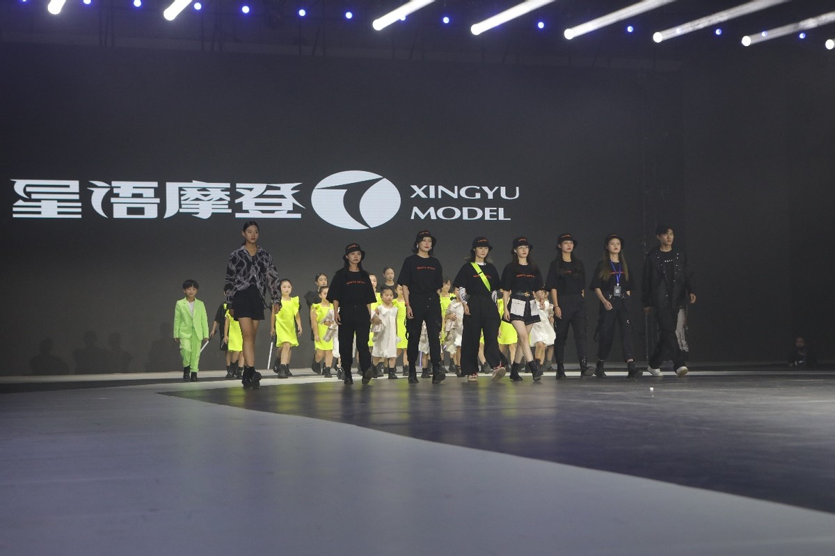 2021全球偶像国际少儿超模大赛圆满落幕！王者盛宴 超燃来袭