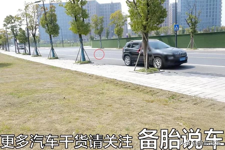 车子开在路上，突然把钥匙扔出窗外会发生什么？视频实测给你看