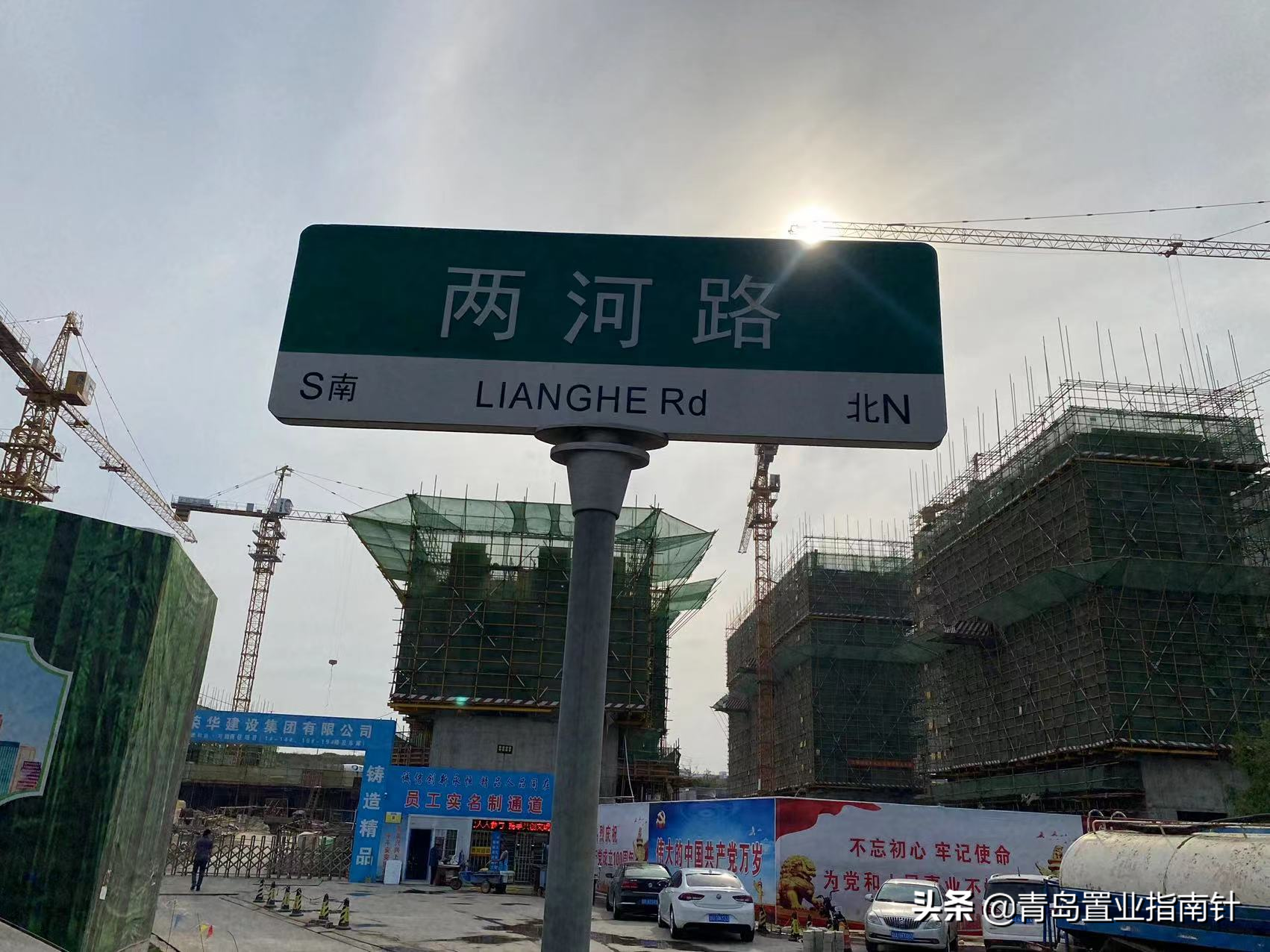 从楼市角度，把青岛主城分为“主城区”和“泛主城区”又何妨？
