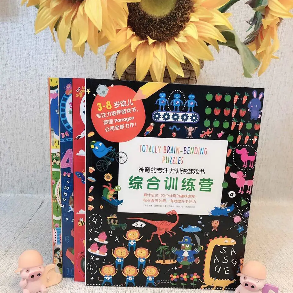 孩子专注力差、学习效率低？提升专注力，从3个方面抓起
