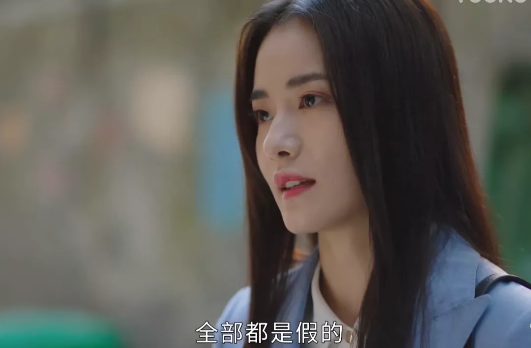 《星辰大海》后续才精彩:简爱拒绝做男主小三,艰苦奋斗绝地逆袭