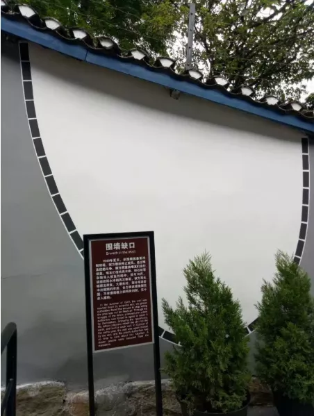 这面特殊的五星红旗,背后有多少人的鲜血?