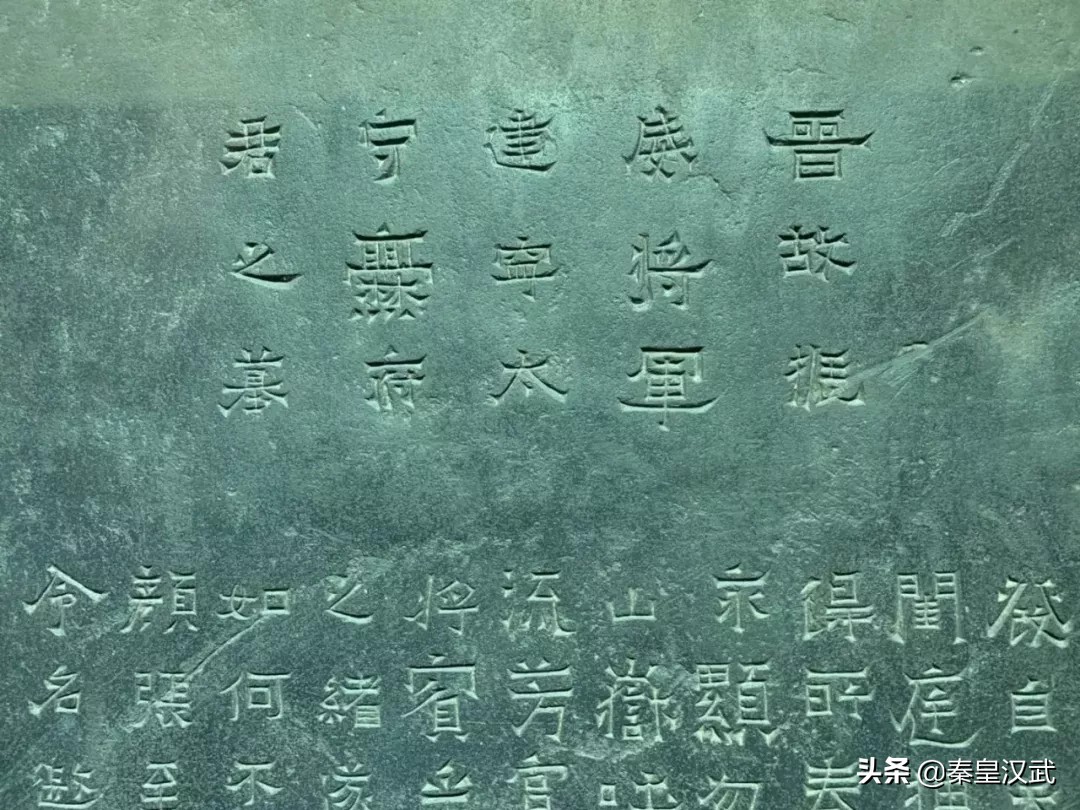 诸葛亮南征成就一姓氏，成中国笔画数最多家族，日本人专程来朝圣