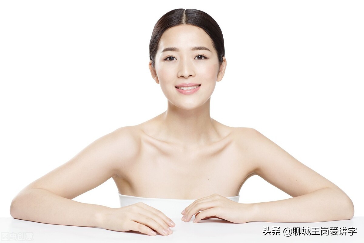 汉字难题：“妹”和“妺”3秒找区别？别被它们“骗”了