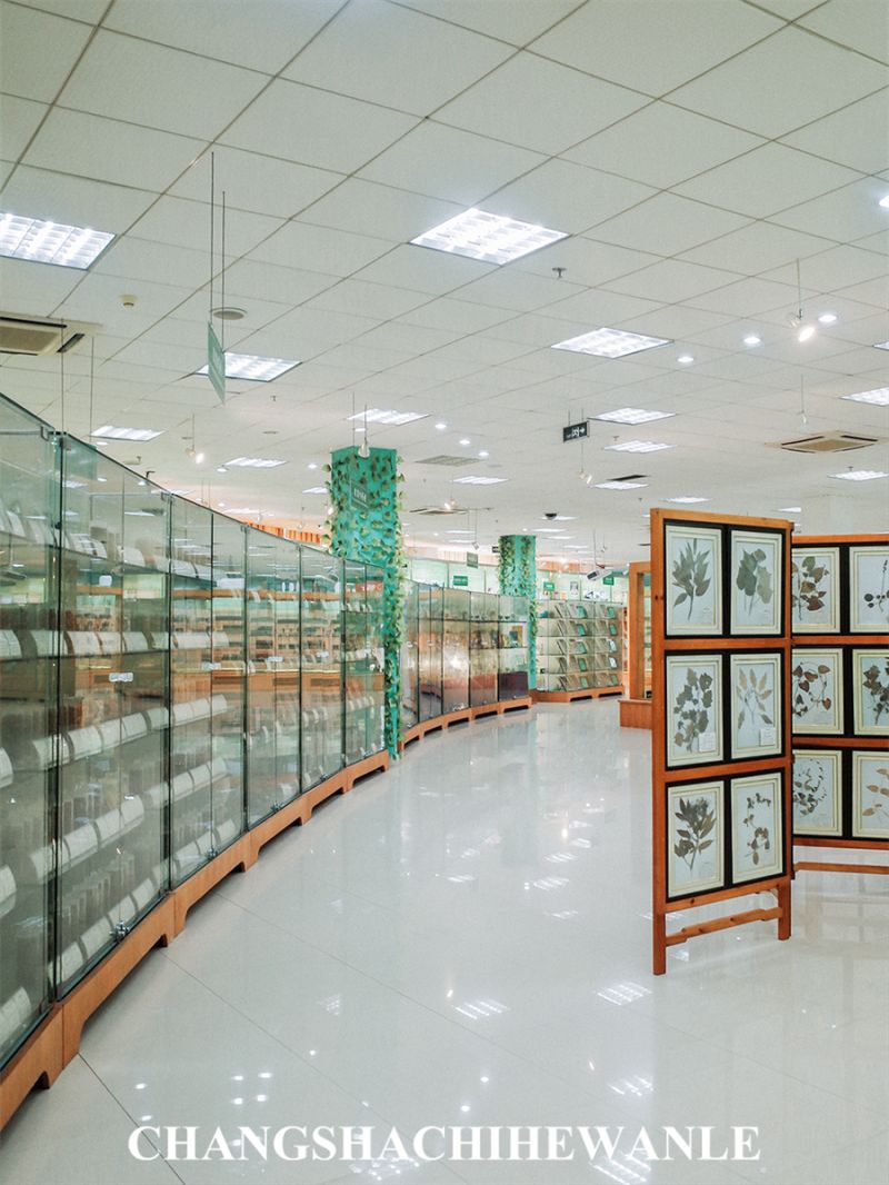 你好，湖南中医药大学！