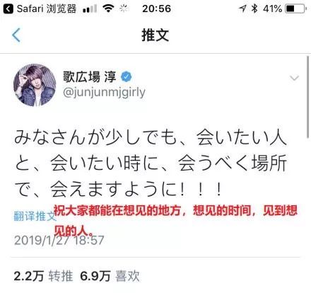 那些年，我们追过的组合……愿你不哭……