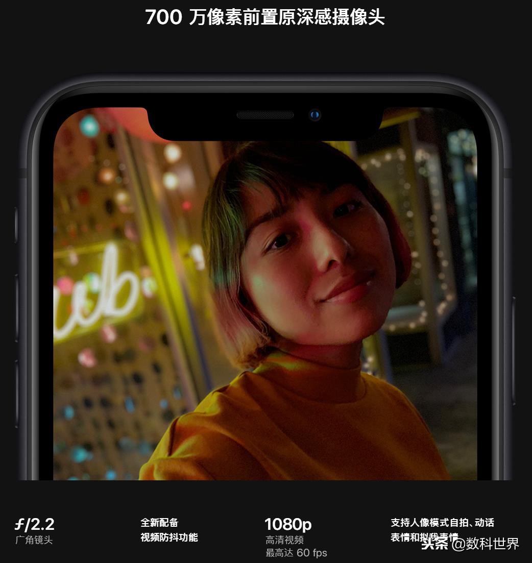 苹果x和xr哪个像素好苹果x和xr哪个像素好有什么区别