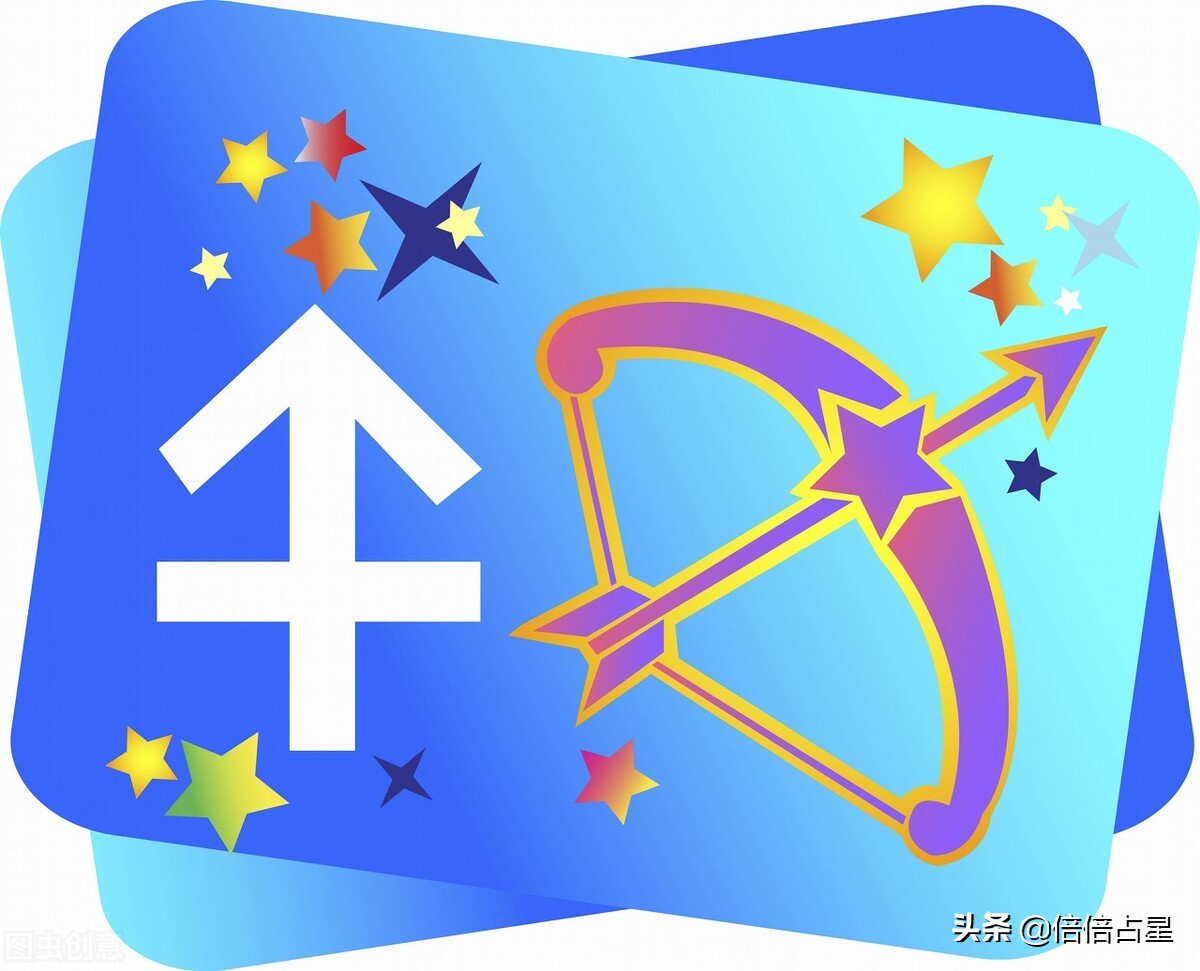 双星记丨 11月22日至11月28日水瓶座、双鱼座、射手座