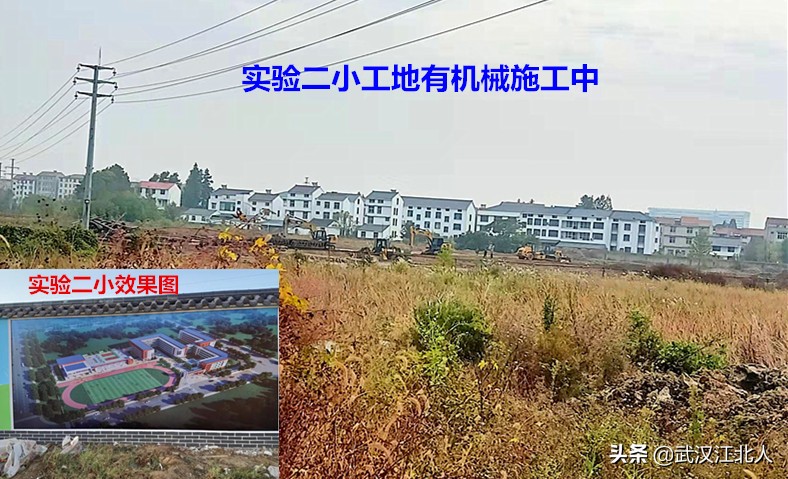 黄陂，实验小学数量新城区第一，会和普通学校有所不同吗？