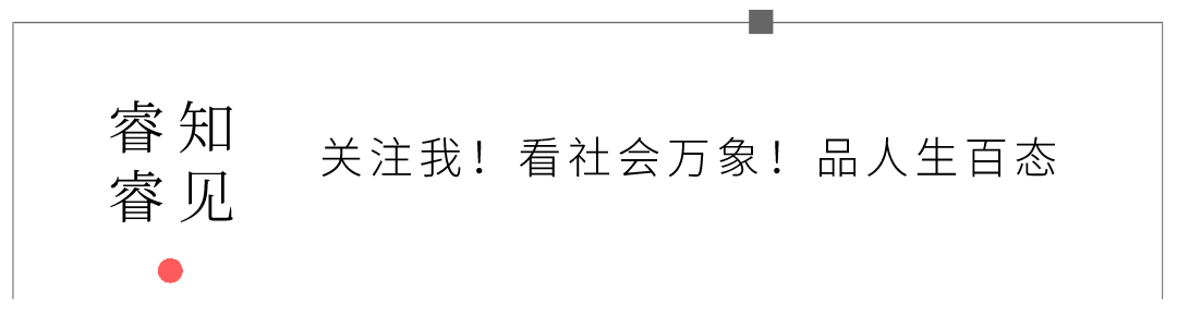 走访周边3家菜鸟驿站的总结：赚个稀饭钱，忙碌赶超996
