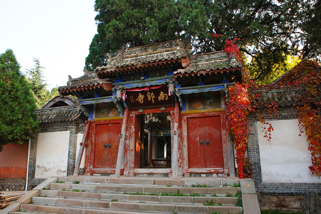 杜甫诗中的天水