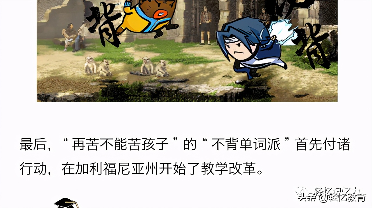 ​实用英语：经常出现的单词缩写ie，etc，eg到底啥意思？
