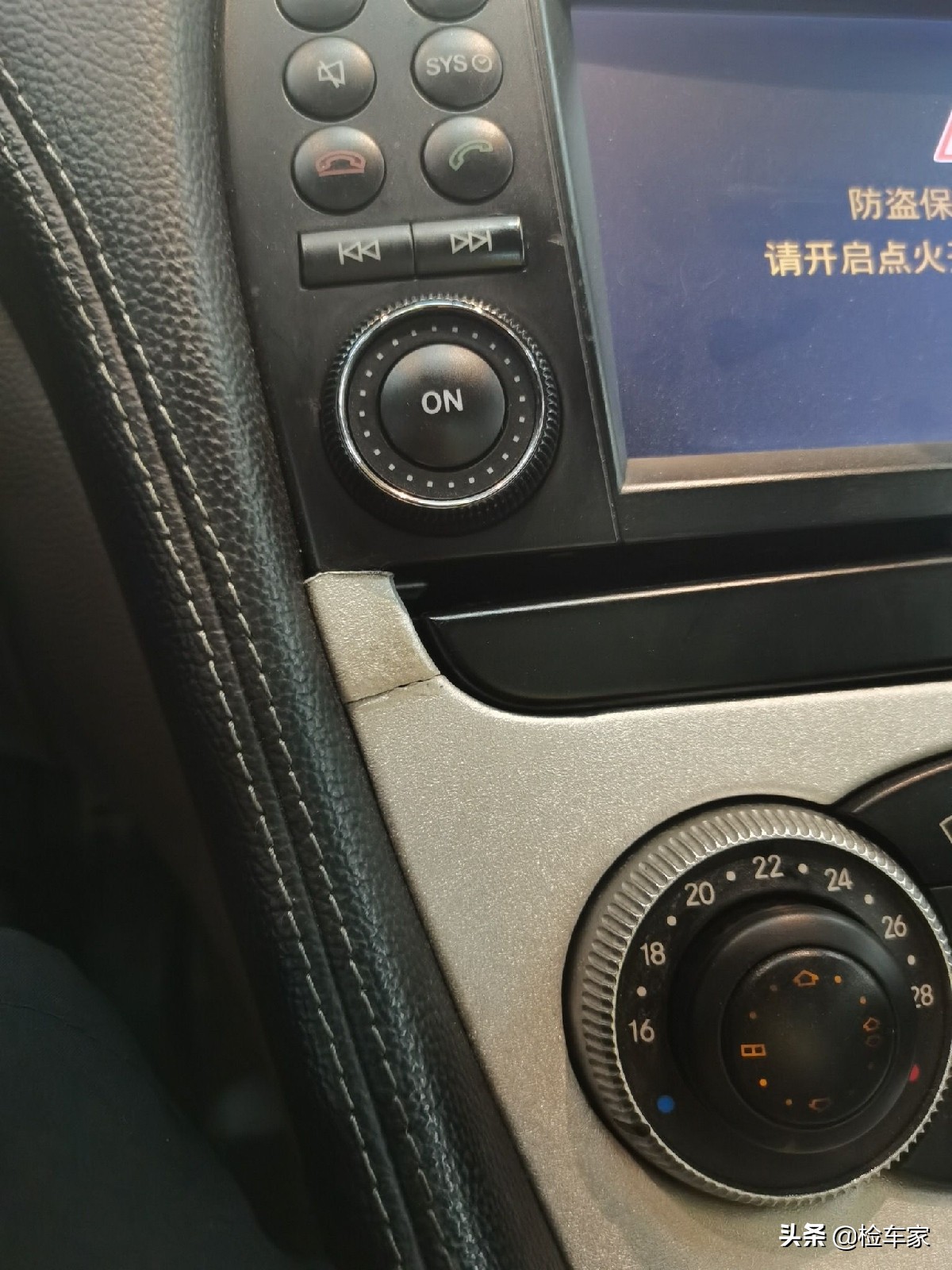 外商自带，全国仅此一台的奔驰跑车开价离谱，半年卖不掉能怨谁？