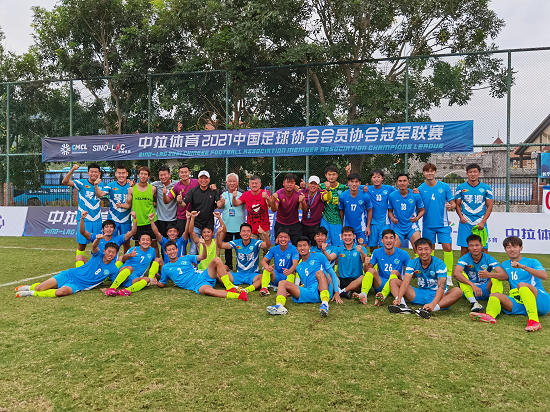 北京青龍坊酒業有限公司全程助力琴澳珠海足球隊