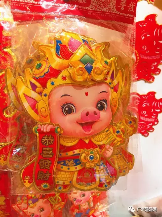 暴走1天横扫一德路至笋年货!开心果低至35蚊/斤,小猪佩奇最抢手