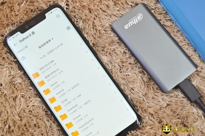 大华T60移动固态硬盘：移动存储就该这么酷