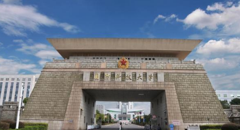 2021全国“理工类大学”排名公布，哈工大进前三，榜首强势领跑