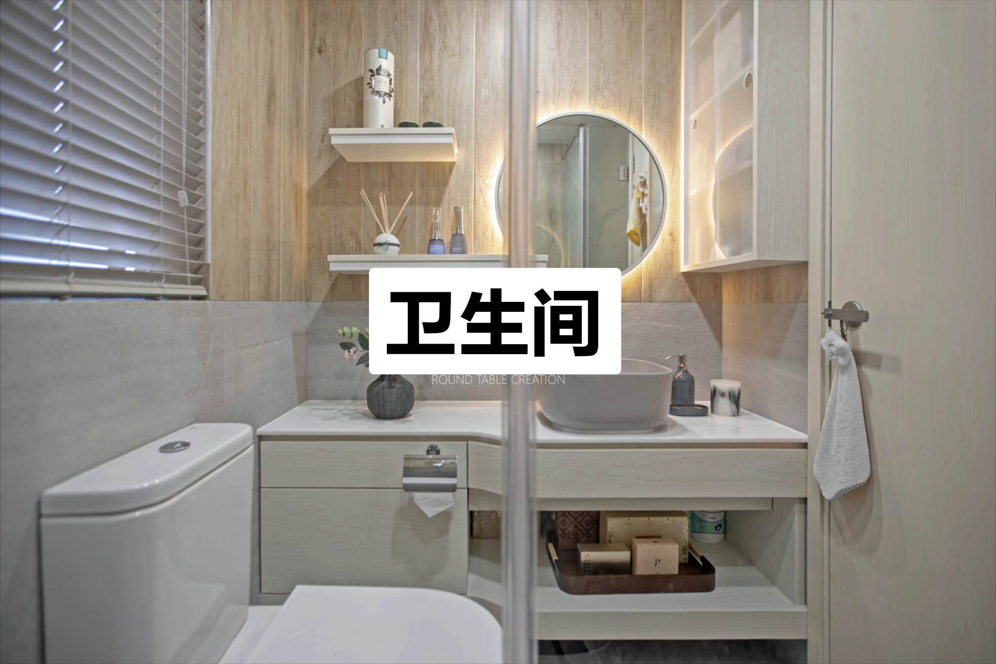55岁阿姨学年轻人“去客厅化”，42㎡的日子过得精致，惹网友羡慕