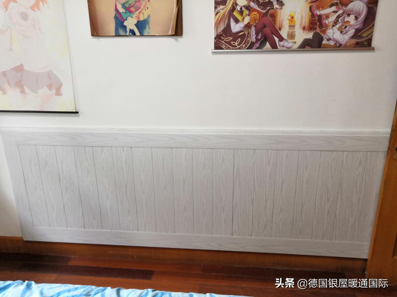 暖气片影响装修效果，地暖抬高地面，墙裙式暖气片和装饰融为一体