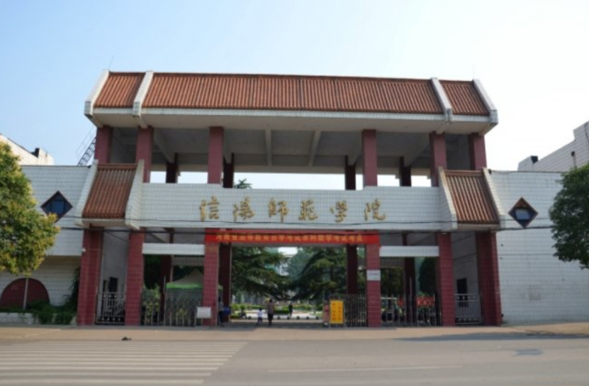 这3所大学将“升级”，由二本转为一本，学生直言幸福说来就来