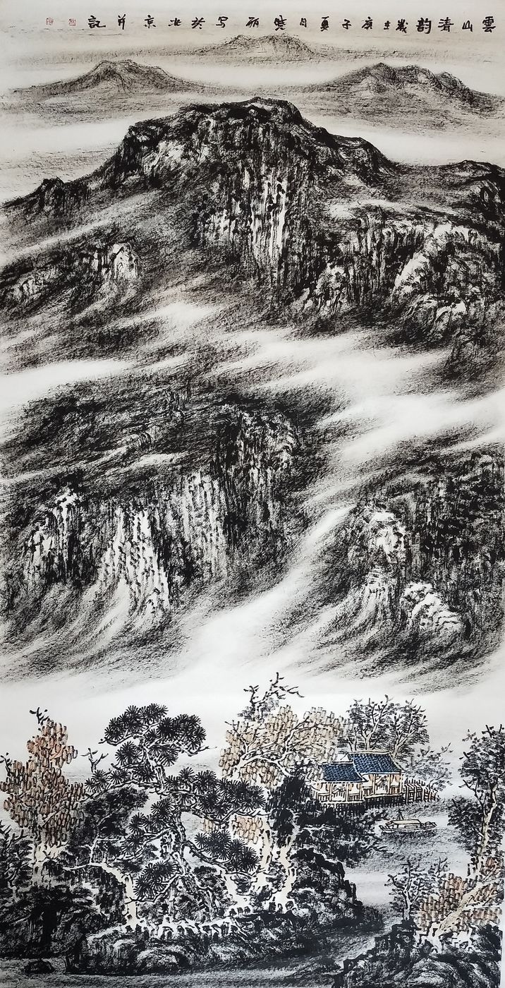 艺术来源于生活而高于生活,著名焦墨云雾山水画家林晓丽