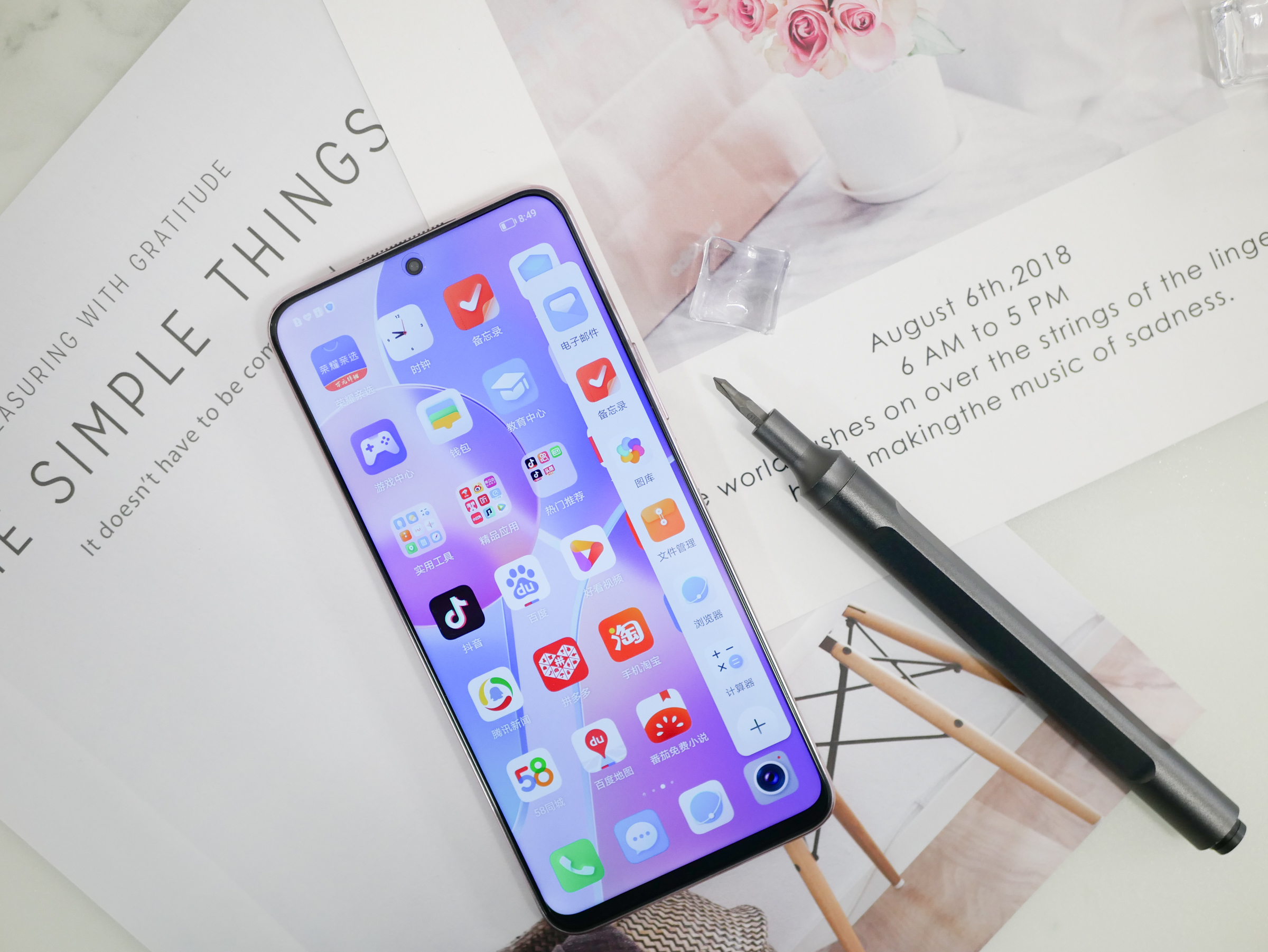 荣耀X30i首发体验：最轻薄的千元机！1399起，荣耀真正的实力？