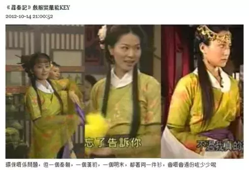 《武林怪兽》——土嗨、尬演、品味低,国产烂片的标准配置
