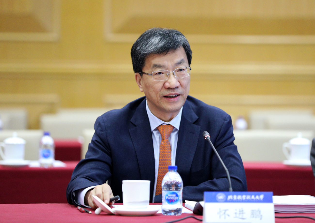 怀进鹏任教育部部长！创了十八大以来的一个首例