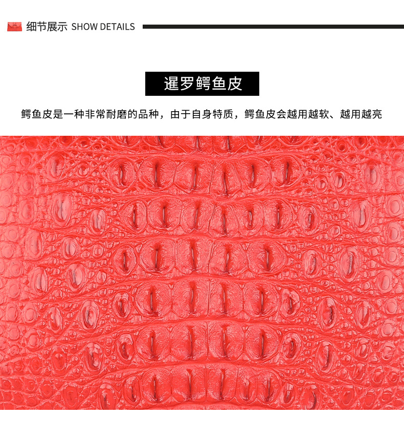 女包 2021新款真皮時尚手提包 百搭單肩鏈條包 鱷魚皮包包