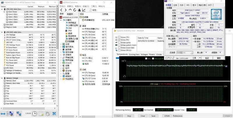 翻转本的巅峰之作！微星高端商务本Summit E13 Flip Evo评测