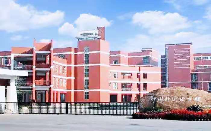 河南最强高中，27人保送清华北大，一本升学率超过97%