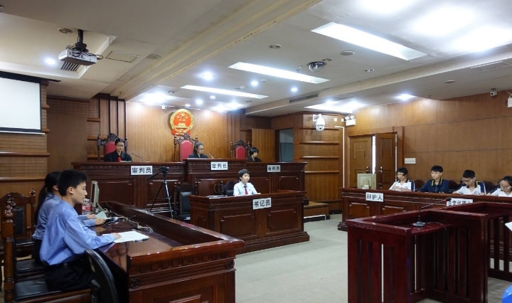 court, 法庭上常用的英语词汇