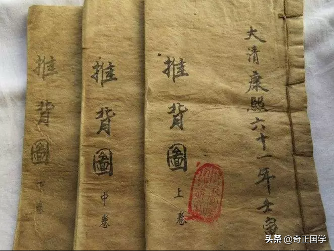 古代奇人异士：神人袁天罡，传说能预测未来