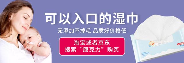 别买！200一支的“湿疹神药”，可能还不如10元的护手霜